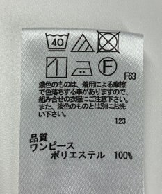 ONWARD Reuse Park 【any SiS】ワンピース秋冬