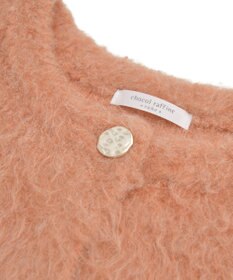 Green Parks 起毛シャギーカーディガン