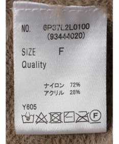 Green Parks ・Ｐｅｔｉｔ　Ｆｌｅｕｒ　シャギーニットスカート