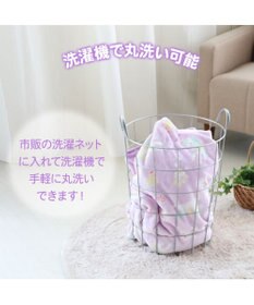 Mother garden マザーガーデンユニコーン ハーフ毛布 100×140cm 《ポップ柄》 あったか大判ひざ掛け