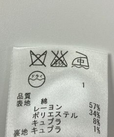 ONWARD Reuse Park 【自由区】ジャケット春夏