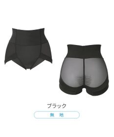 BRADELIS New York 【Yukine inc. 】ゆきねえモアソフト快適ホールドショーツ24  接触冷感で汗をかいても快適補正