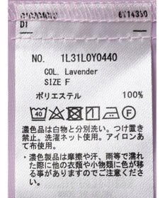 earth music&ecology スポーティーブルゾン