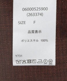 Green Parks ・ＥＬＥＮＣＡＲＥ　ＤＵＥ　リネンライク２タックパンツ