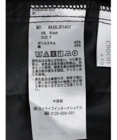 Green Parks ドライタッチ吸水速乾イージーカーゴパンツ