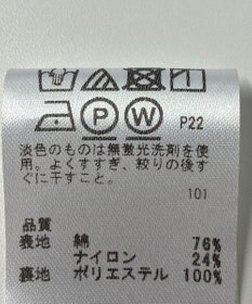 ONWARD Reuse Park 【any SiS】カットソー秋冬