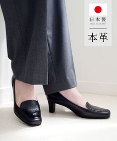 Pointer 日本製 クロコ型押しパンプス