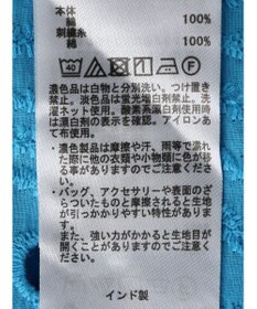 earth music&ecology エンブロイダリープルオーバー