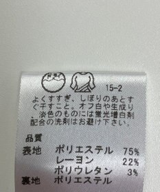 ONWARD Reuse Park 【any SiS】ジャケット春夏