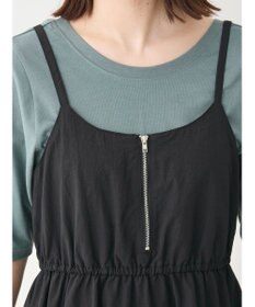 Green Parks フロントＺＩＰジャンスカ