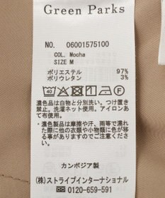 Green Parks タックワイドパンツ