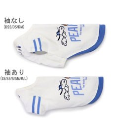 PET PARADISE スヌーピー Tシャツ 《ファインプレー柄》 白 小型犬