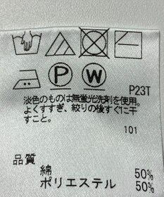 ONWARD Reuse Park 【J.PRESS】ニット春夏