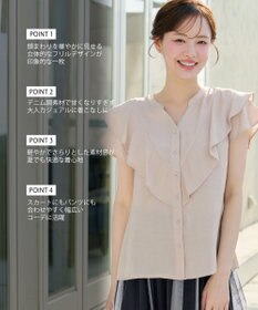 Tiaclasse デニム調フリルブラウス