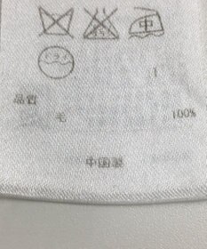 ONWARD Reuse Park 【ICB】ニット秋冬