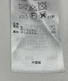 ONWARD Reuse Park 【23区】パンツ秋冬