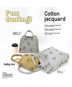 ROOTOTE 8589【スヌーピー】IP.ベビールー.ジャガード.ピーナッツ-8P