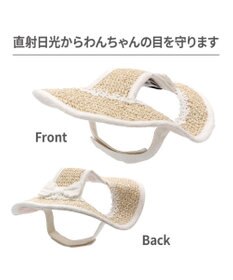 PET PARADISE ペットパラダイス レース クール ハット ＳＭ～Ｍ/Ｌ 中型犬 大型犬