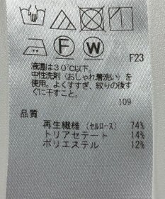 ONWARD Reuse Park 【組曲】ブラウス秋冬