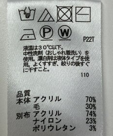 ONWARD Reuse Park 【any SiS】ニット秋冬