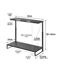 tower モニター上下ラック タワー 2段 ブラック