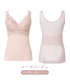 BRADELIS New York 【BRADELIS NewYork peace】 ハートフルカップビューティフルブラキャミソール25 ブラデリス ノンワイヤー 補整下着 補正 シェイパー カップ付き ブラトップ ブラキャミ