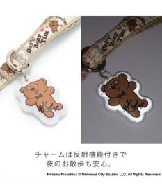 PET PARADISE ミニオン  ティム リード【４Ｓ~３Ｓ】