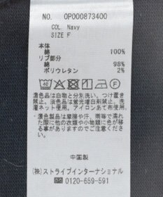 CRAFT STANDARD BOUTIQUE ビッグシルエット5分袖ワンピース