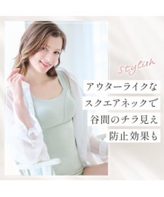 BRADELIS New York 【Yukine inc. / ブラデリス】ゆきねえとろりソフトシルク混ブラキャミ25 着心地重視 ノンワイヤー 補正下着 カップ付き ブラトップ