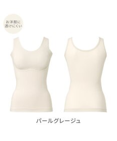 BRADELIS New York 【Yukine inc. 】ゆきねえ365綿混モアらく快適フルカップブラキャミ25 ノンワイヤー 補正下着 補整 カップ付き ブラトップ