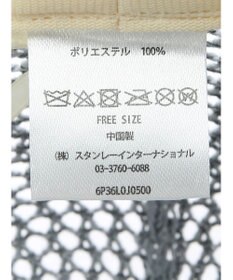 Green Parks ・メッシュベルハット