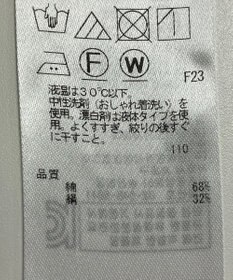 ONWARD Reuse Park 【自由区】カットソー秋冬