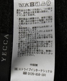 YECCA VECCA ニット切替メルトンVネックカーディガン