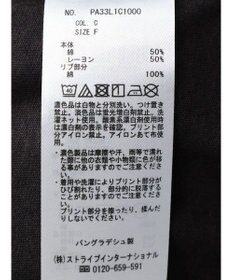 CRAFT STANDARD BOUTIQUE Ｃｅｒｆーｖｏｌａｎｔ　ロゴロンＴＥＥ