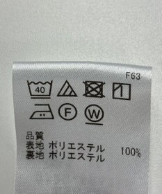 ONWARD Reuse Park 【23区】スカート春夏