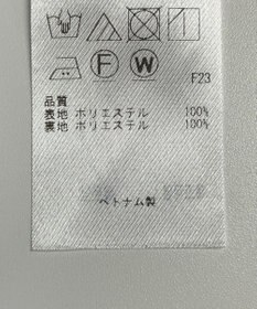 ONWARD Reuse Park 【23区】スカート秋冬