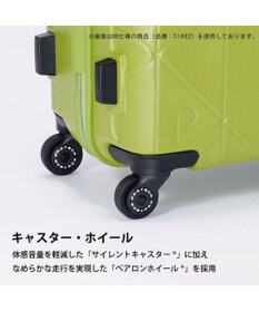 ACE BAGS & LUGGAGE Proteca コーリー2  96L 01484 プロテカ 日本製