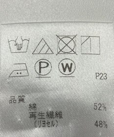 ONWARD Reuse Park 【J.PRESS】ブラウス秋冬