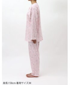 Wing 【数量限定　特別価格】 ウイング スリープ パジャマ 長袖 長ズボン 綿100％ スムース素材 レディース EP7992 ウイング／ワコール