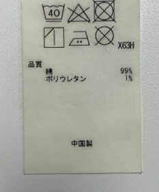 ONWARD Reuse Park 【23区】スカート春夏