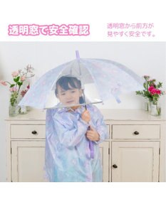 Mother garden マザーガーデン ユニコーン 子供用 長傘  《ミルキーウェイ柄》