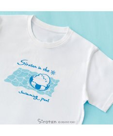 Mother garden しろたん 半袖 Ｔシャツ 《イン・ザ・プール》 ユニセックス