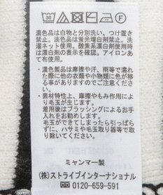 earth music&ecology やわらかタッチカーディガン