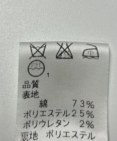 ONWARD Reuse Park 【J.PRESS】ワンピース春夏