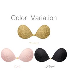 BRADELIS New York 【NuBra / ナチュラルタイプ】ヌーブラ・エアーライト ロズミエル 蒸れにくい バックレス コレクション デザインヌーブラ 正規品