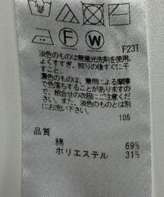 ONWARD Reuse Park 【組曲】ニット秋冬