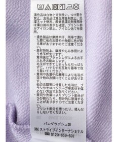 Green Parks BEST PRICE ２ｗａｙ ミニ裏毛ロゴトレＴＥＥ