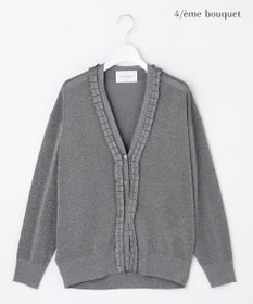 自由区 【カトリエムブーケ】Cardigan etincelant  シャイニーカーディガン