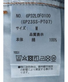 Green Parks ・Ｄｏｕｂｌｅ　Ｆｌａｇｓ　ハナ＆ハート　刺繍デニムパンツ