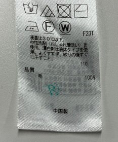 ONWARD Reuse Park 【23区】ニット秋冬